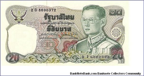 20 baht; circa 2000 (unsure of precise date) Banknote