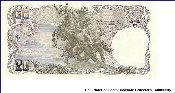 Banknote from Thailand year 2000