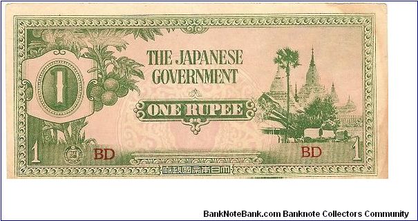1 rupee; 1942

Japanese occupation note for use in Burma Banknote