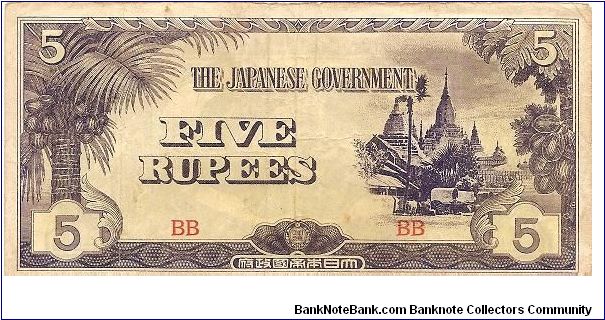 5 rupees; 1942

Japanese occupation note for use in Burma Banknote