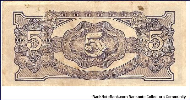 Banknote from Myanmar year 1942