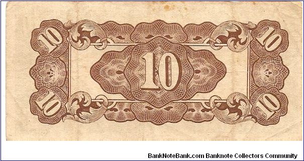 Banknote from Philippines year 1942