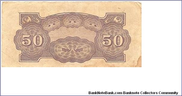 Banknote from Philippines year 1942