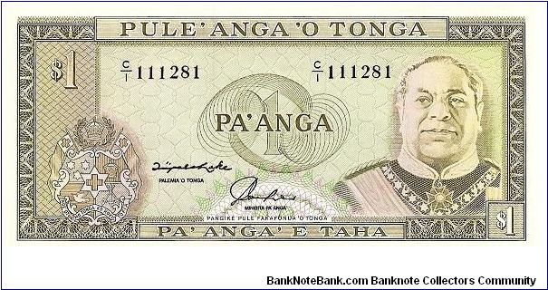 1 pa'anga; 1985 Banknote