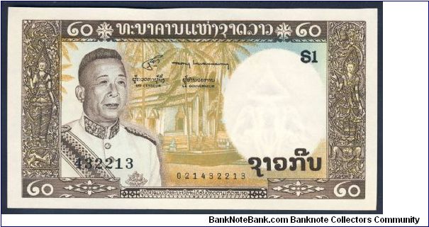 Laos 20 Kip 1963 P11. Banknote