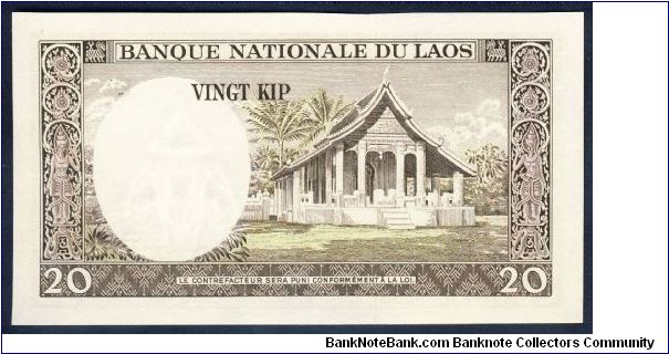 Banknote from Laos year 1963