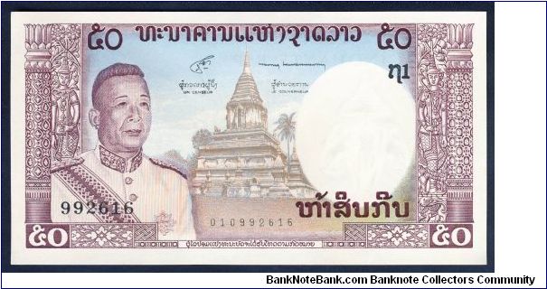 Laos 50 Kip 1963 P12. Banknote