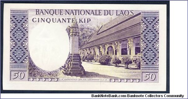 Banknote from Laos year 1963