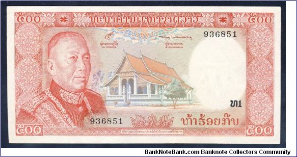 Laos 500 Kip 1974 P17 Banknote