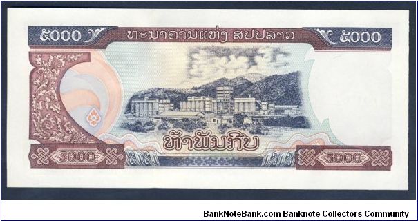 Banknote from Laos year 1997