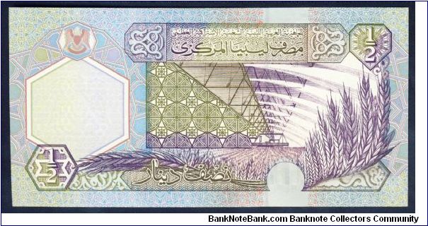 Banknote from Libya year 2002