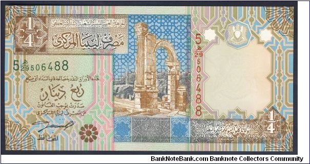 Libya 1/4 Dinar 2002 P62. Banknote