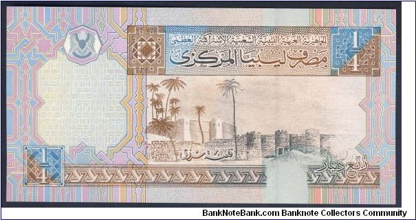 Banknote from Libya year 2002