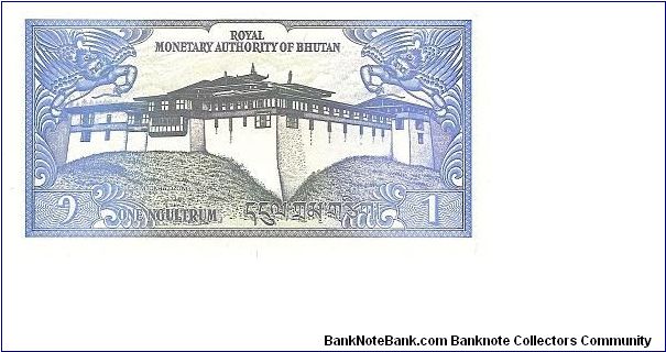 Banknote from Bhutan year 1986