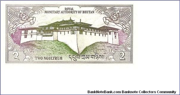 Banknote from Bhutan year 1986