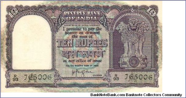 10 Rupees Banknote