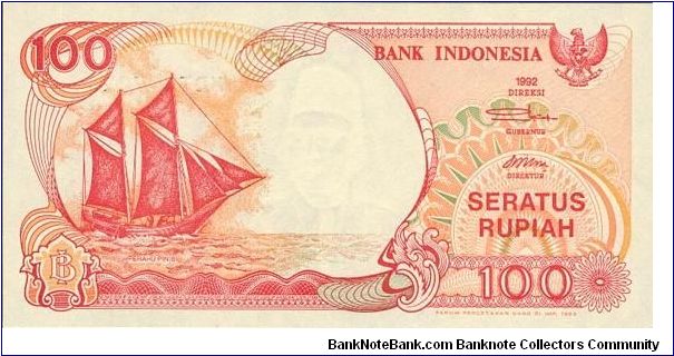 100 Rupiah Banknote