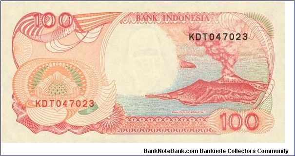 Banknote from Indonesia year 1992