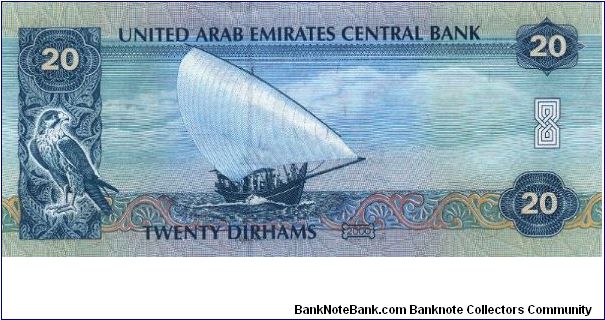 Banknote from United Arab Emirates year 2000