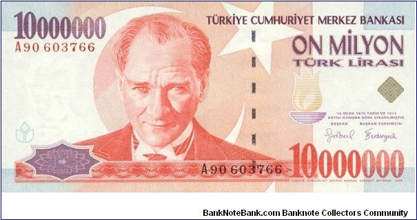 10,000,000 Lira Banknote
