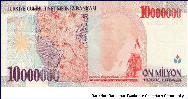 Banknote from Turkey year 1999