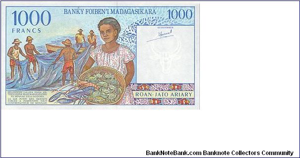 Banknote from Madagascar year 1994