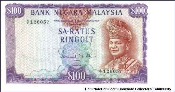 1st Series very rare in good clean AUNC condition. Banknote