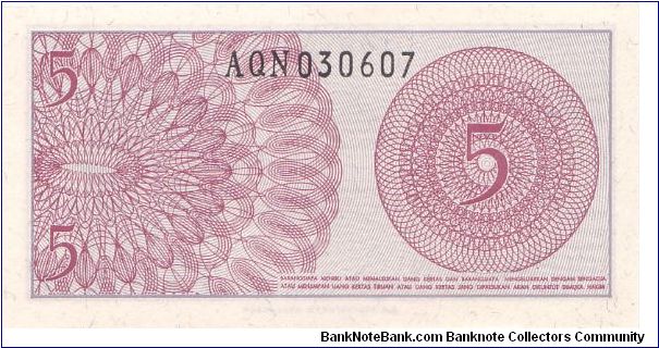 Banknote from Indonesia year 1964