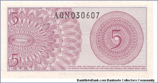 Banknote from Indonesia year 1964