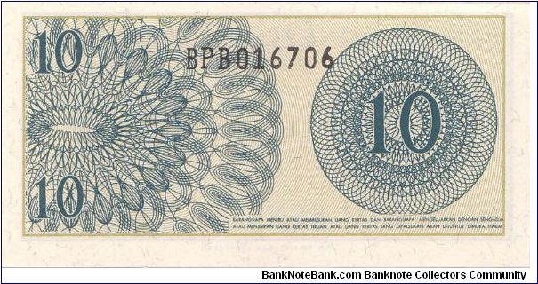 Banknote from Indonesia year 1964