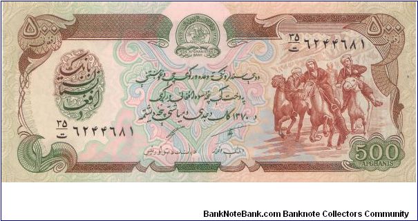 1979 DA AFGHANISTAN BANK 500 AFGHANIS

P60 Banknote