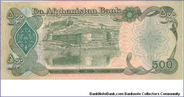 Banknote from Afghanistan year 1979
