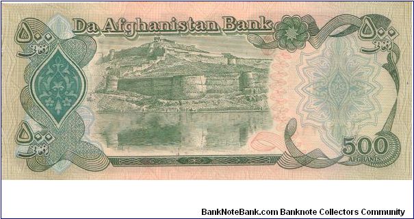 Banknote from Afghanistan year 1979