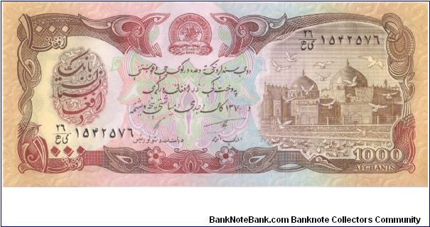 1979 DA AFGHANISTAN BANK 1000 AFGHANIS

P61 Banknote