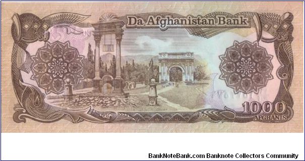 Banknote from Afghanistan year 1979