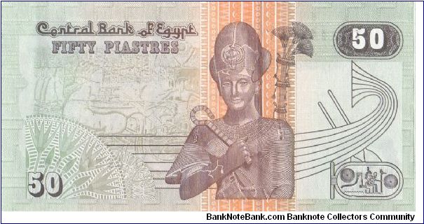 1980-81 CENTRAL BANK OF EGYPT 50 PIASTRES

P55 Banknote