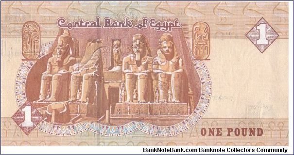 1978-79 CENTRAL BANK OF EGYPT 1 POUND

P50 Banknote
