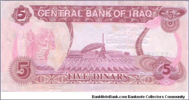 Banknote from Iraq year 1992