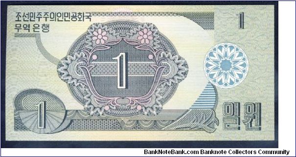 Banknote from Korea - North year 1988