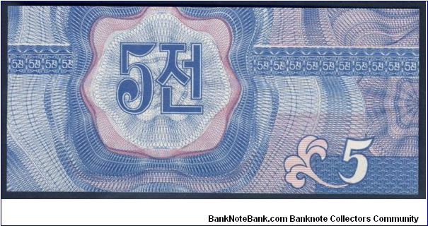 Banknote from Korea - North year 1988