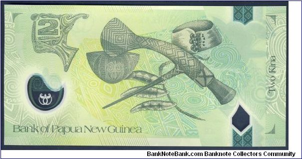 Banknote from Papua New Guinea year 2007