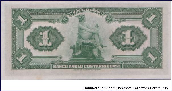 Banknote from Costa Rica year 1917