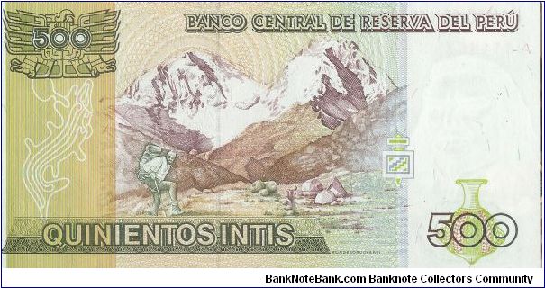 Banknote from Peru year 1987