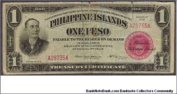 p60a 1918 1 Peso Treasury Certificate Banknote