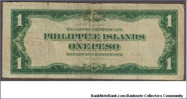 Banknote from Philippines year 1918