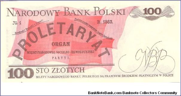 Banknote from Poland year 1988