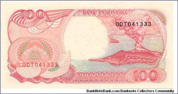 1992 BANK INDONESIA 100 RUPAH

P127a Banknote
