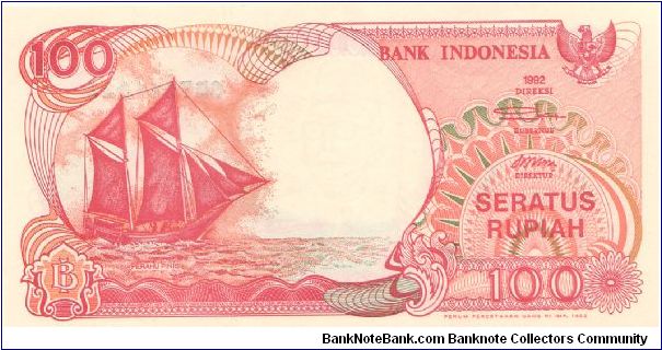 Banknote from Indonesia year 1992