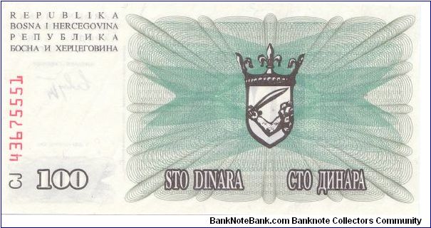 1992 BOSNIA 100 DINARA


P13a Banknote