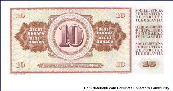 Banknote from Yugoslavia year 1978